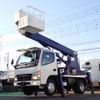 mitsubishi-fuso canter 2006 GOO_NET_EXCHANGE_0400399A30231005W018 image 1