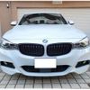 bmw 3-series 2014 quick_quick_DBA-3X20_WBA3X12090D735268 image 10