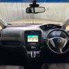 nissan serena 2014 quick_quick_HFC26_HFC26-213831 image 2