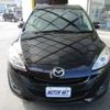 mazda premacy 2015 -MAZDA--Premacy DBA-CWFFW--CWFFW-130496---MAZDA--Premacy DBA-CWFFW--CWFFW-130496- image 6