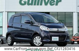 nissan dayz 2018 -NISSAN--DAYZ DBA-B21W--B21W-0622192---NISSAN--DAYZ DBA-B21W--B21W-0622192-
