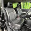 nissan x-trail 2013 -NISSAN--X-Trail DBA-NT31--NT31-307686---NISSAN--X-Trail DBA-NT31--NT31-307686- image 9