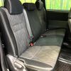 toyota voxy 2012 CFJ1691569 image 12