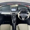 daihatsu copen 2023 CFJ1720410 image 5