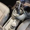 mini mini-others 2018 CFJ1807133 image 20