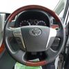 toyota vellfire 2009 quick_quick_DBA-ANH20W_ANH20-8075197 image 17