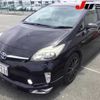toyota prius 2012 -TOYOTA 【伊勢志摩 】--Prius ZVW30--1619534---TOYOTA 【伊勢志摩 】--Prius ZVW30--1619534- image 13