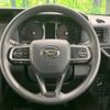 daihatsu atrai 2023 CFJ1740735 image 11