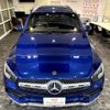 mercedes-benz glc-class 2020 -MERCEDES-BENZ--Benz GLC 5BA-253984--W1N2539842F788078---MERCEDES-BENZ--Benz GLC 5BA-253984--W1N2539842F788078- image 2