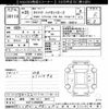daihatsu hijet-van 2011 -DAIHATSU 【岐阜 480ﾎ4615】--Hijet Van S331V-0060208---DAIHATSU 【岐阜 480ﾎ4615】--Hijet Van S331V-0060208- image 3