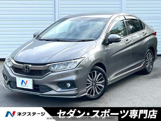 honda grace 2019 CFJ1799482 image 1