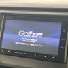 honda n-wgn 2014 -HONDA--N WGN DBA-JH2--JH2-1010308---HONDA--N WGN DBA-JH2--JH2-1010308- image 2