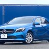 mercedes-benz a-class 2017 -MERCEDES-BENZ--Benz A Class 176042--WDD1760422V159831---MERCEDES-BENZ--Benz A Class 176042--WDD1760422V159831- image 40