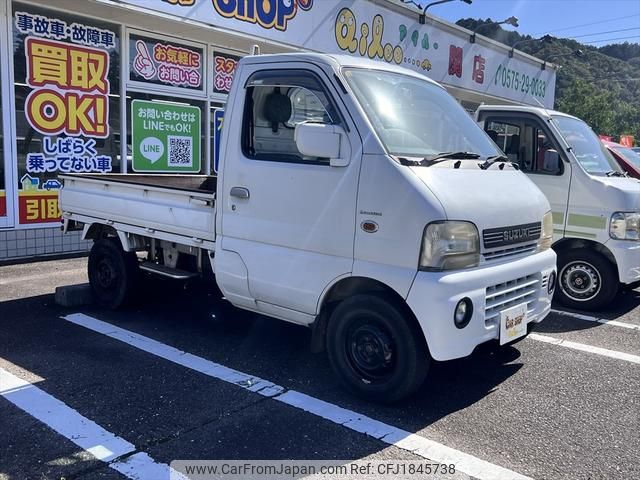suzuki carry-truck 1999 CFJ1845738 image 1