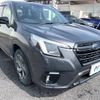 subaru forester 2023 -SUBARU--Forester 4BA-SK5--SK5-034097---SUBARU--Forester 4BA-SK5--SK5-034097- image 16