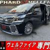 toyota vellfire 2017 CFJ1737687 image 1
