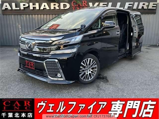 toyota vellfire 2017 CFJ1737687 image 1