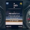 mercedes-benz c-class 2015 CFJ1627336 image 20