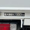 hino dutro 2016 GOO_NET_EXCHANGE_0561411A30241027W001 image 70