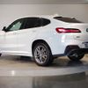 bmw x4 2021 quick_quick_3DA-VJ20_WBAVJ920309G14671 image 7