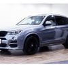 bmw alpina-xd3 2016 quick_quick_FDA-PP10_WAPDF2500GPP10527 image 1