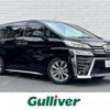 toyota vellfire 2021 -TOYOTA--Vellfire 3BA-AGH30W--AGH30-0324651---TOYOTA--Vellfire 3BA-AGH30W--AGH30-0324651- image 1