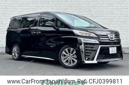 toyota vellfire 2021 -TOYOTA--Vellfire 3BA-AGH30W--AGH30-0324651---TOYOTA--Vellfire 3BA-AGH30W--AGH30-0324651-