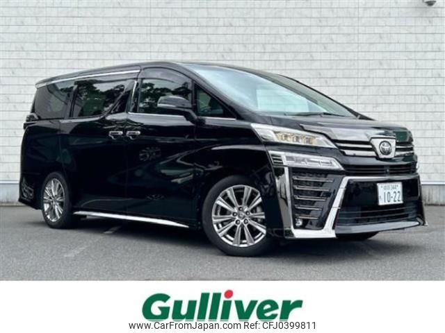 toyota vellfire 2021 -TOYOTA--Vellfire 3BA-AGH30W--AGH30-0324651---TOYOTA--Vellfire 3BA-AGH30W--AGH30-0324651- image 1