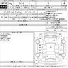 toyota isis 2013 -TOYOTA 【水戸 534ぬ335】--Isis ZGM11G-0018508---TOYOTA 【水戸 534ぬ335】--Isis ZGM11G-0018508- image 3