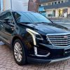 cadillac xt5-crossover 2018 quick_quick_ABA-C1UL_1GYFN9RS5JZ216714 image 12