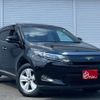 toyota harrier 2014 CFJ1684839 image 32