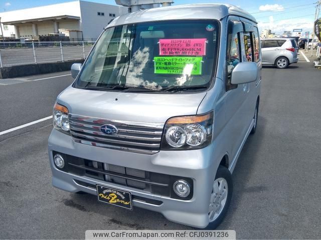 subaru sambar-dias-wagon 2011 -SUBARU--Samber Dias Wagon S331N--0001102---SUBARU--Samber Dias Wagon S331N--0001102- image 1