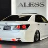toyota crown-athlete-series 2015 CFJ1790399 image 72
