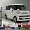 suzuki spacia 2019 -SUZUKI--Spacia DAA-MK53Sｶｲ--MK53S-203740---SUZUKI--Spacia DAA-MK53Sｶｲ--MK53S-203740- image 20