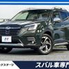 subaru forester 2022 -SUBARU--Forester 5AA-SKE--SKE-079301---SUBARU--Forester 5AA-SKE--SKE-079301- image 1