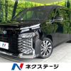 toyota voxy 2023 CFJ1713423 image 1
