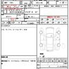 jeep wrangler 2020 CFJ1586351 image 19