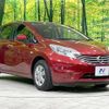 nissan note 2013 -NISSAN--Note DBA-E12--E12-126001---NISSAN--Note DBA-E12--E12-126001- image 17