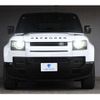 rover defender 2023 -ROVER 【横浜 332】--Defender LE72WAB--SALEA7AW3R2258778---ROVER 【横浜 332】--Defender LE72WAB--SALEA7AW3R2258778- image 45