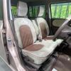 suzuki alto-lapin-chocolat 2013 CFJ1822111 image 8