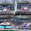 toyota crown-hybrid 2015 quick_quick_DAA-AWS210_AWS210-6099833 image 20