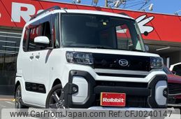 daihatsu tanto 2023 -DAIHATSU--Tanto 5BA-LA650S--LA650S-0306008---DAIHATSU--Tanto 5BA-LA650S--LA650S-0306008-