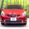 toyota prius-α 2012 -TOYOTA--Prius α DAA-ZVW40W--ZVW40-3051762---TOYOTA--Prius α DAA-ZVW40W--ZVW40-3051762- image 15