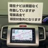 honda freed 2014 -HONDA--Freed DBA-GB3--GB3-5500450---HONDA--Freed DBA-GB3--GB3-5500450- image 30