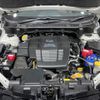 subaru forester 2020 quick_quick_SKE_SKE-036570 image 19