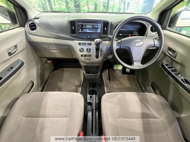 daihatsu mira-e-s 2014 CFJ1573449 image 2