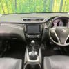 nissan x-trail 2014 -NISSAN--X-Trail DBA-NT32--NT32-006217---NISSAN--X-Trail DBA-NT32--NT32-006217- image 2