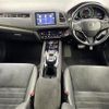 honda vezel 2016 -HONDA--VEZEL DAA-RU3--RU3-1221631---HONDA--VEZEL DAA-RU3--RU3-1221631- image 16