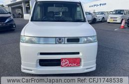 honda thats 2002 CFJ1748538