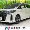 toyota alphard 2018 -TOYOTA--Alphard DBA-AGH35W--AGH35-0029058---TOYOTA--Alphard DBA-AGH35W--AGH35-0029058- image 1